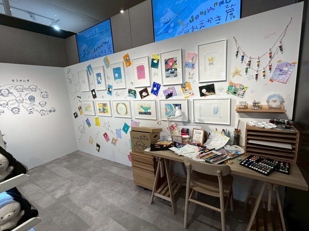 じょせまる POP UP STORE おえかき展🎨オープン／ 限定商品の販売に