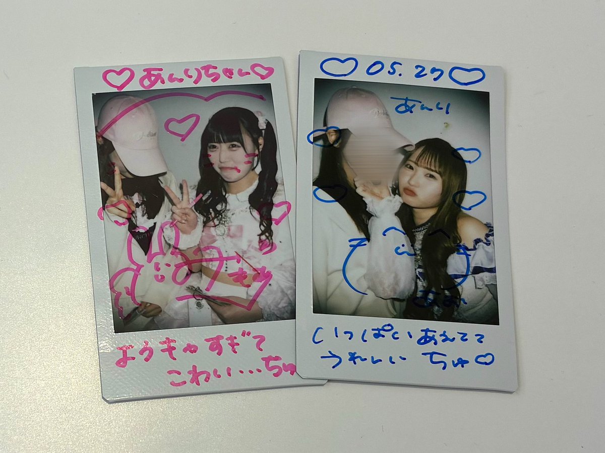 あ ん り tweet media