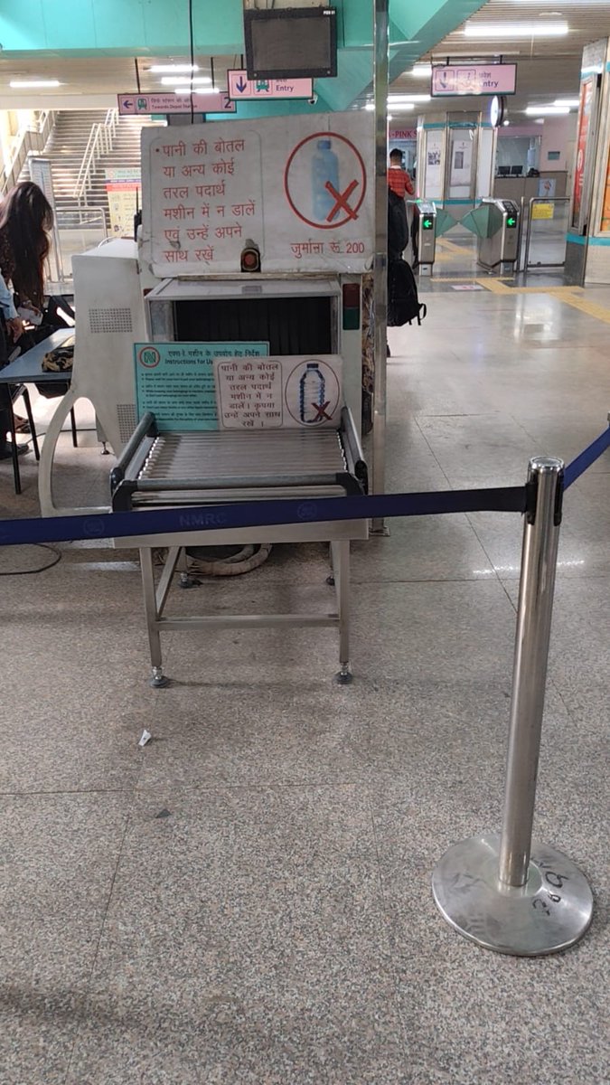 Birendra1610's tweet photo. Dear Noida Metro, the X-ray baggage scanning machine at the station has been non-functional for the last 3 days. This is causing inconvenience and raises serious security concerns for passengers. Kindly resolve the issue urgently. Station - sec-76 @noida_metro @noidametrorail https://t.co/MVMuOdhUPY