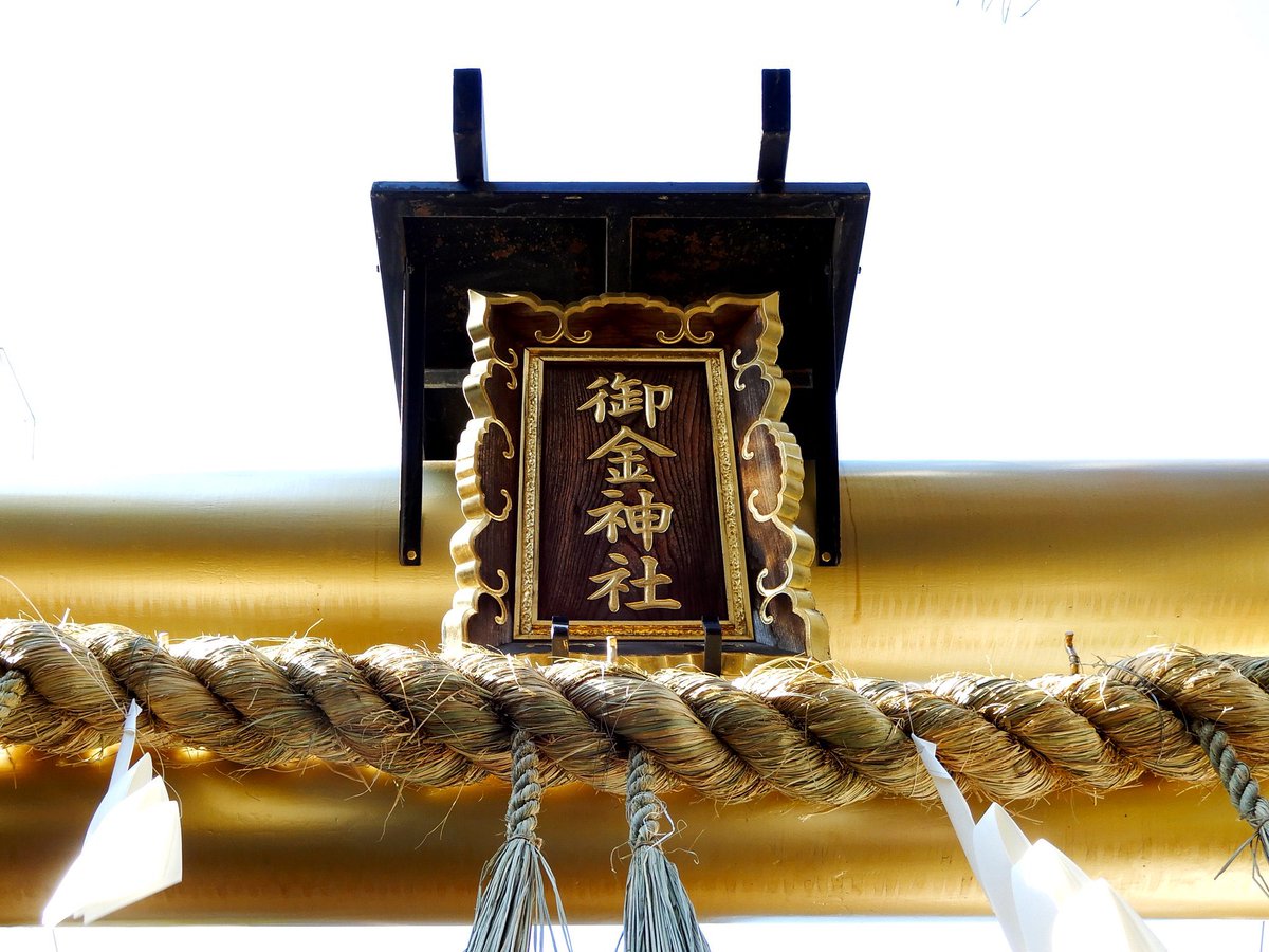 seikai__777's tweet photo. 『金運覚醒の前兆が出ている人』

1位：やぎ座
2位：みずがめ座
3位：かに座
4位：おうし座
5位：ふたご座
6位：うお座
7位：いて座
8位：しし座
9位：てんびん座
10位：おひつじ座
11位：さそり座
12位：おとめ座

『いいね &amp; ⛩️リプ』で
陰陽のご加護をお裾分け😌

フォローで効果7777倍 https://t.co/dta6Pa0YkC