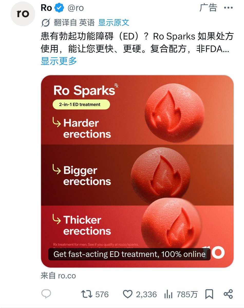 渡边君 tweet media