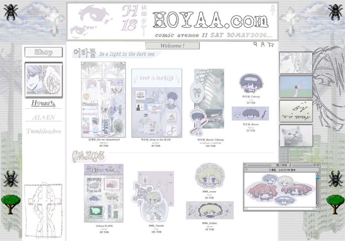 tooslowbro's tweet photo. ฝากคอลแลปเฟรมการ์ดด้วยนะคะ ₍^ >⩊< ^₎Ⳋ 🩷  #CA11 #ComicAvenue11 #CA11_SAT https://t.co/jF9jXjsxXP