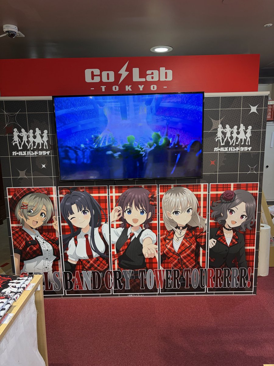 NGNLyaya's tweet photo. Co．Lab Tokyo 行ってました~

ガルクラがあるところいっぱい楽しみました😊大満足すぎる

スタンプの収集も無事に終わりました！

#ガルクラ https://t.co/yT82UZXZfe