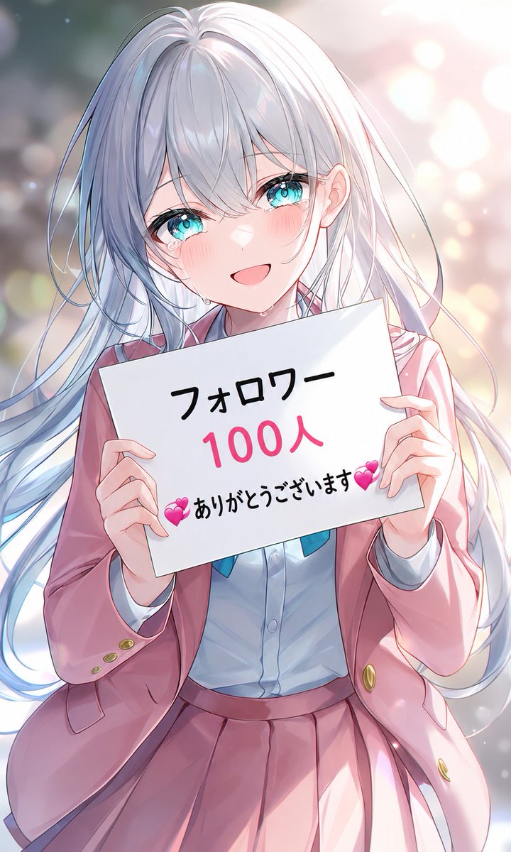 ライムちゃん tweet media