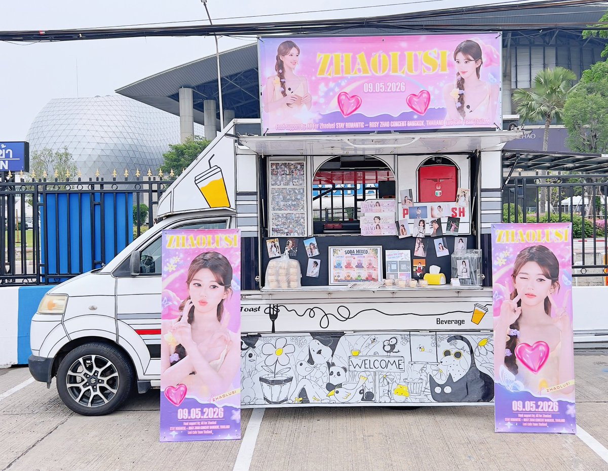 nnatty06's tweet photo. นี่แหละ ครั้งแรกเลย🥹 ประสบการณ์ใหม่ๆในชีวิตติ่ง 💜 ขอบคุณทุกคนที่ให้การสนับสนุนนะคะ วันนั้นตากแดดเกือบทั้งวัน แต่แฮปปี้มาก 🫶🏻✨ https://t.co/Yj7VxjtKFZ