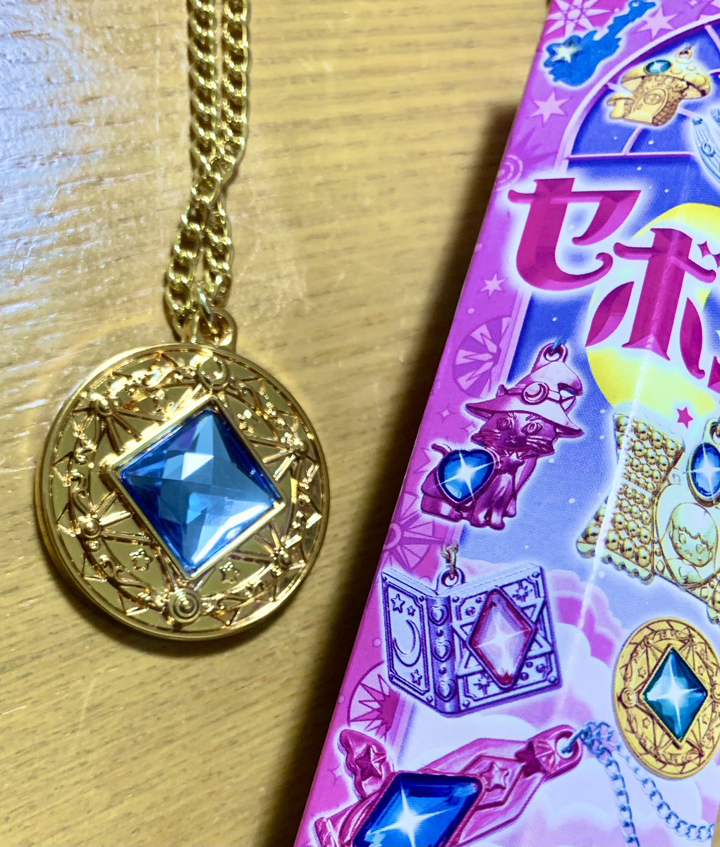 セボンスター　トリモチーフ　メッキ 久しぶりにセボンスター買ったら魔法陣モチーフの出てきて最高すぎる