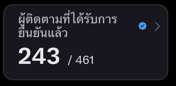 m_m 1%&3% TOGETHER tweet media