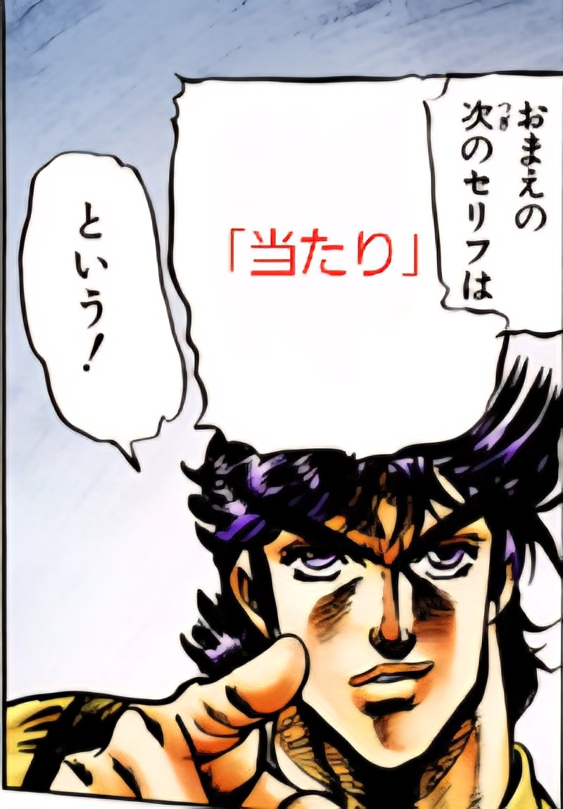 【情報1の人】U+α(ウタ)@情報の情報 tweet media