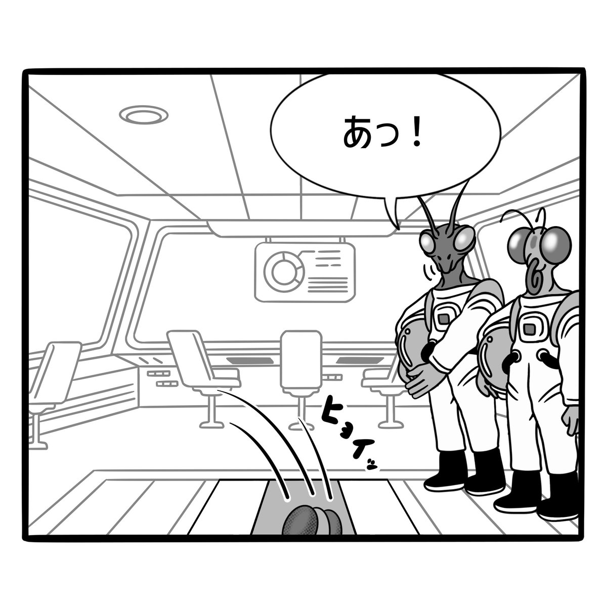 TRYLPLUS's tweet photo. 1/2 https://t.co/mljFiExHFh
