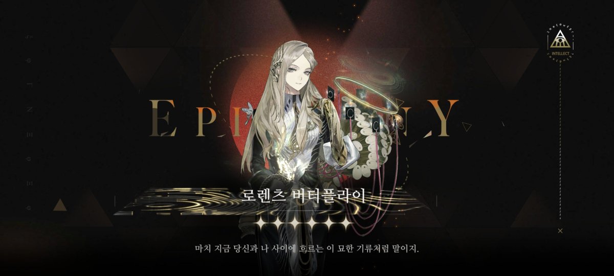 ureatingvoyager's tweet photo. 반천! https://t.co/evBfOBrWiH