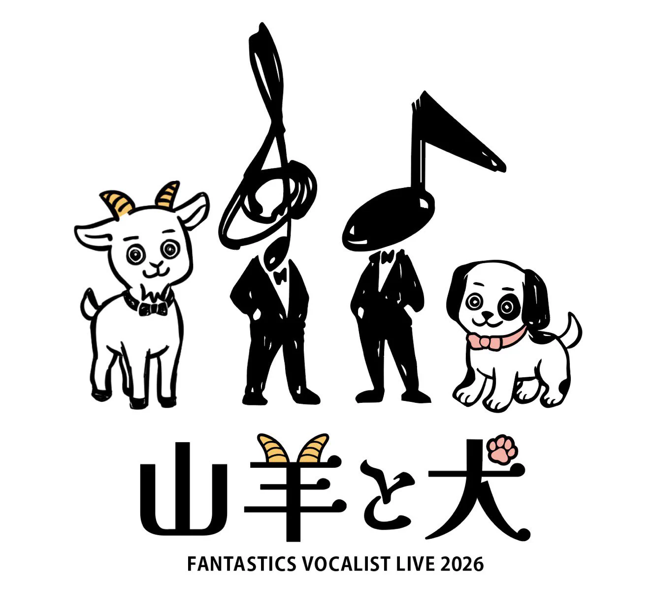 FANTASTICS from EXILE TRIBE on X: 