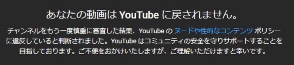 虚囁🥀☠️ tweet media