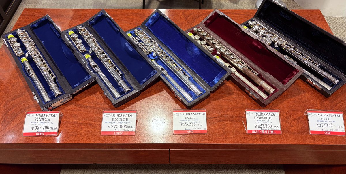 山野楽器 本店 フルート (@yamano_flute) / Posts / X