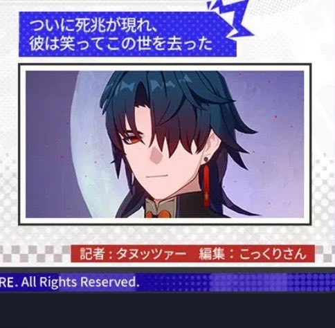 aaa tweet media