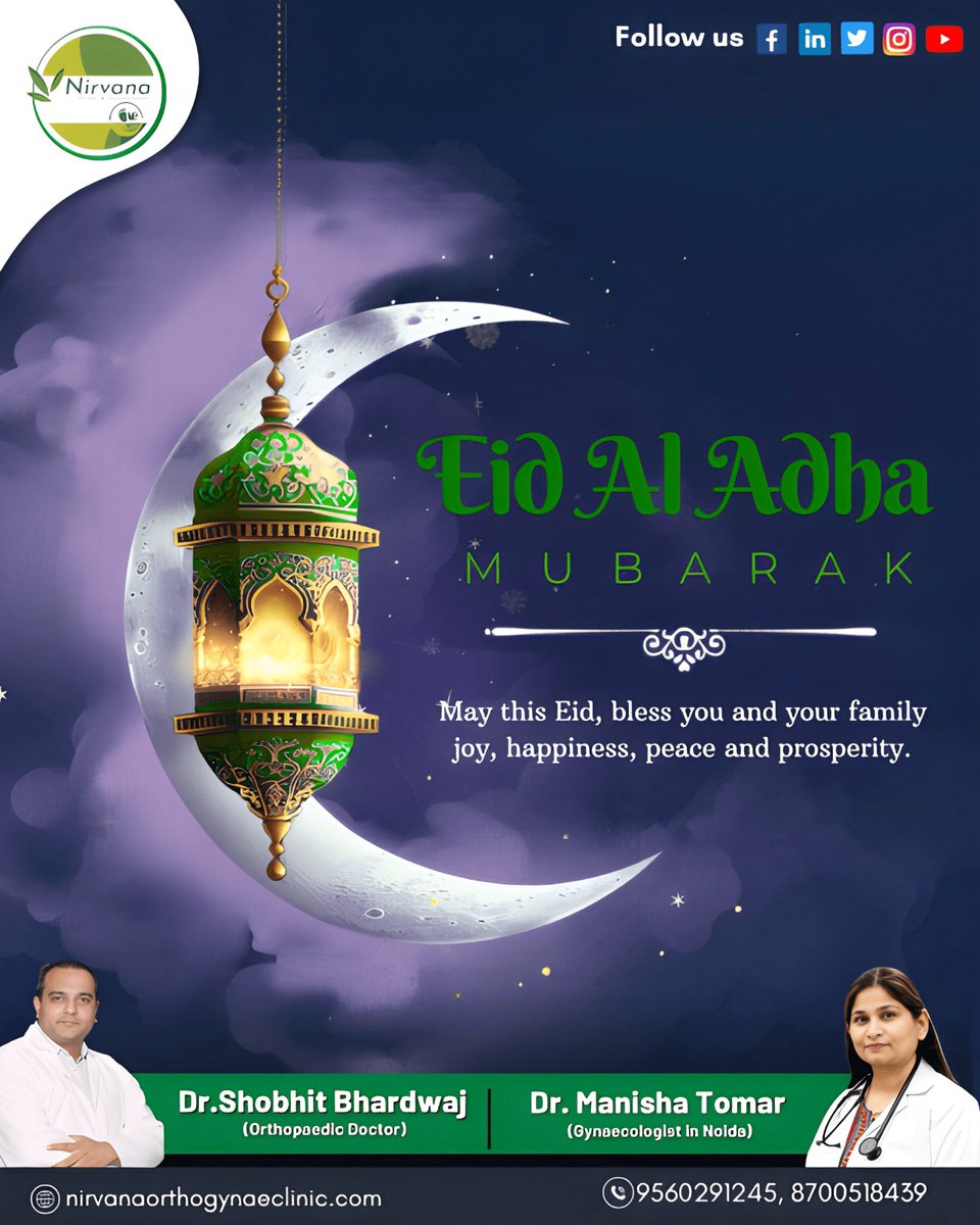 nirvanaclinics's tweet photo. 🌙✨ EID AL ADHA MUBARAK ✨🌙

👨‍⚕️ Dr. Shobhit Bhardwaj
 Orthopaedic Doctor

👩‍⚕️ Dr. Manisha Tomar
 Gynaecologist in Noida
📍 Visit: https://t.co/WijqZdZwI7
📞 Book your consultation today: 9560291245 | 8700518439

#eid #eiduladha #NirvanaClinic #OvarianCysts #WomenHealth https://t.co/s0ehRHOrLv