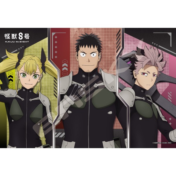 アニメ三銃士　 ジグソーパズル 500ピース 2026年7月発売予定 アニメ『怪獣8号』 ジグソーパズル ・500ピース【第
