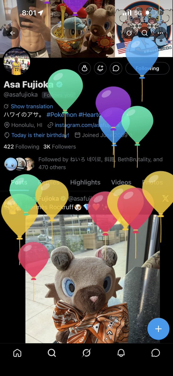 Asa Fujioka tweet media