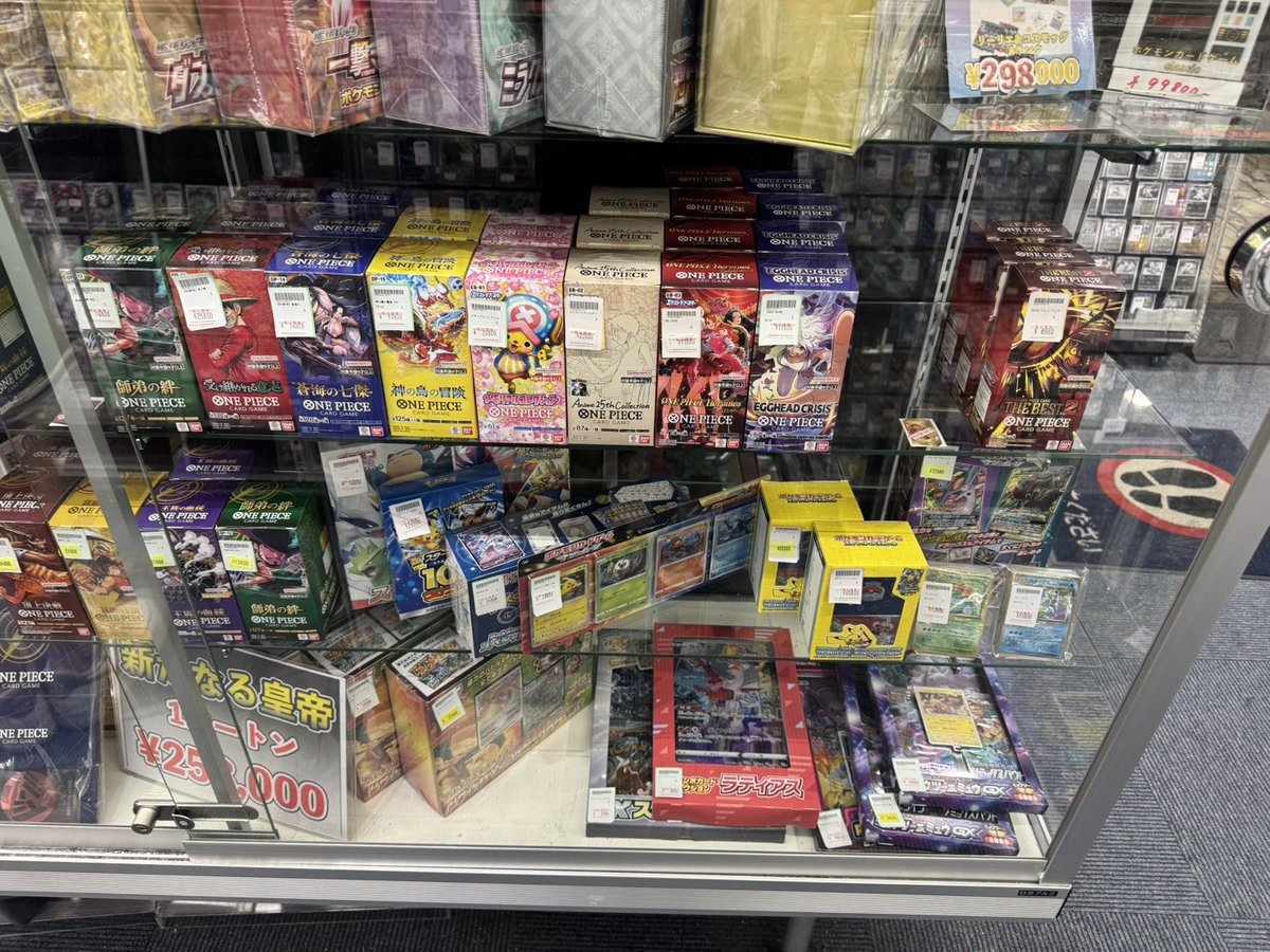 トレカライジング 池袋サンシャイン通り店@ポケカ　ワンピースカード　買取 tweet media