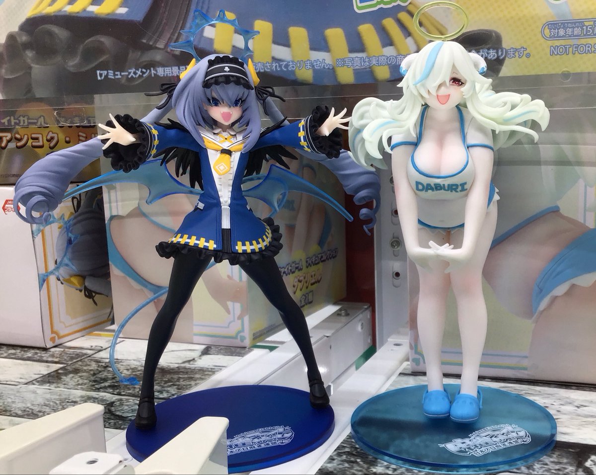 新景品入荷中? 本日は麻雀ファイトガールよりフィギュアコレクション 