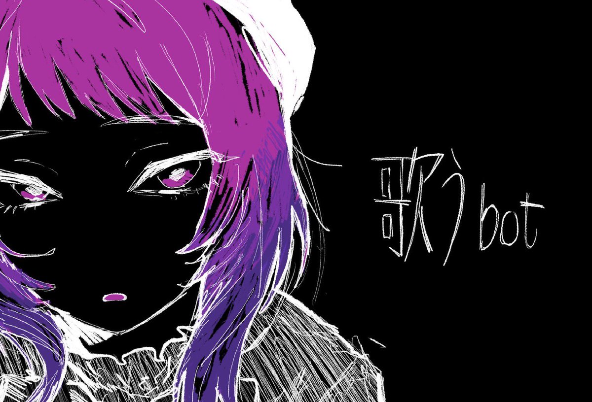 moeco@7/12誕生日ライブ! tweet media