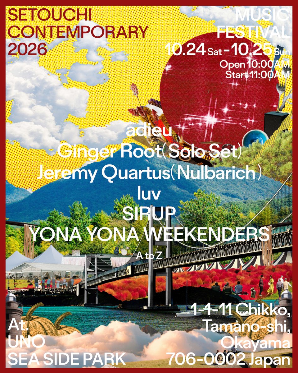 luv_20221030's tweet photo. || LIVE ||

" Setouchi Contemporary " 出演決定🌊‼️

[ 日時 ]
10/24(⼟) &amp; 10/25(⽇)
*出演日は後日発表！

[ 場所 ]
UNO SEASIDE PARK(岡山/宇野港)

🎫チケットはこちら
https://t.co/4MN4z9N1vQ

#setouchicontemporary #セトコン
@SetoConFes https://t.co/cJBeW779p2