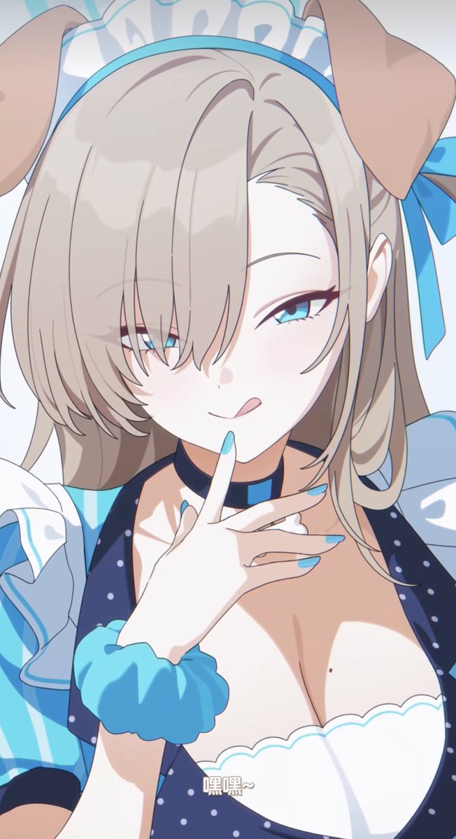 igacyan_gameaka's tweet photo. 中国版ブルアカ　(今日の)甘い数分間シリーズ
6人目はアスナ
https://t.co/jhzbK1JxVq https://t.co/z6Pj9tlocq