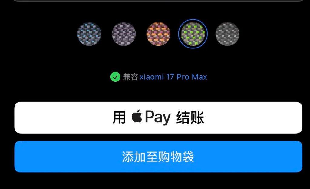 海月水母x17🍥 tweet media