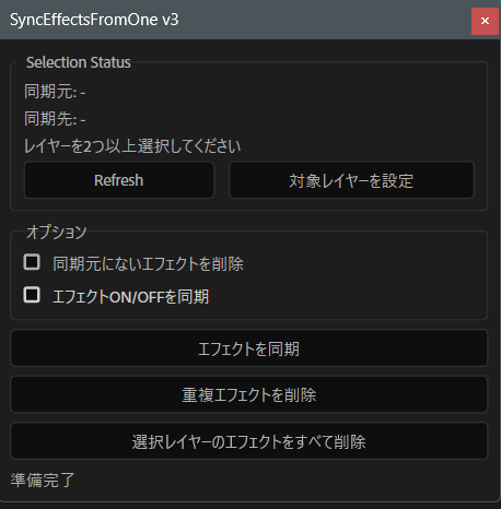 shiro_works's tweet photo. こいつも少し使いやすくなった
でもワンぽちでうごいてくれた方がうれしくもある
https://t.co/lNrw4hwIV4 https://t.co/aZvtZlni7d