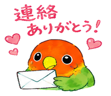 sidumaro's tweet photo. コザクラインコのLINEスタンプ、販売開始しました🦜🌿 おはようからおやすみまで、日常のやりとりをほっこり一緒にしてくれる24種類です☀️🌙 よかったらのぞいてみてください💚 
https://t.co/261q4dYRiY

#LINEスタンプ #コザクラインコ #鳥スタンプ #いんこ https://t.co/OBT5yw5k6E