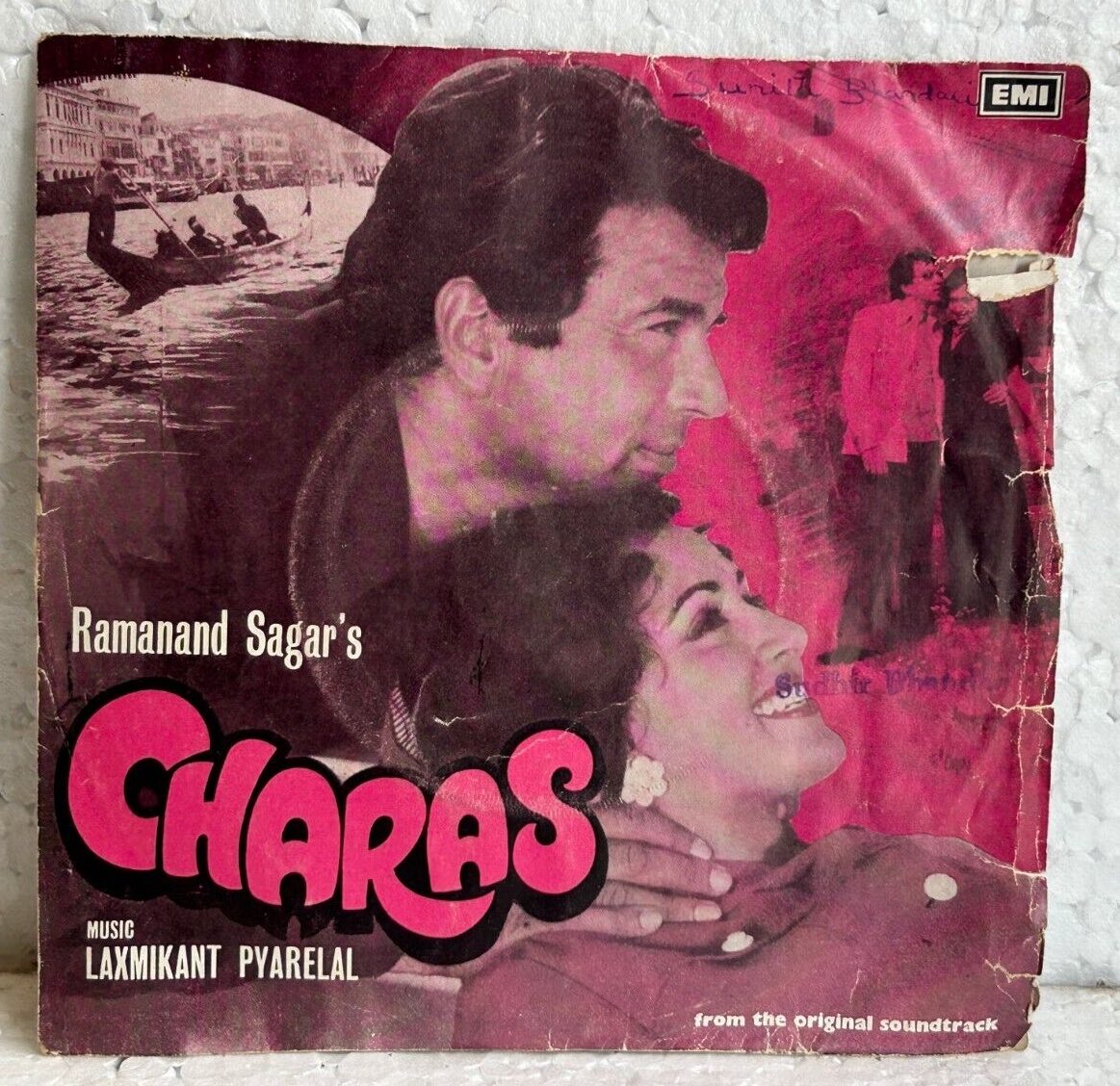 BollyMemories's tweet photo. #50YearsOfCharas 28May1976
Aaja Teri Yaad Aayee
#Dharmendra #HemaMalini #AmjadKhan #ArunaIrani #Ajit #SujitKumar #Asrani #KeshtoMukherjee

#AnandBakshi 
#LaxmikantPyarelal

#RamanandSagar https://t.co/MR5Bp0a9Nw