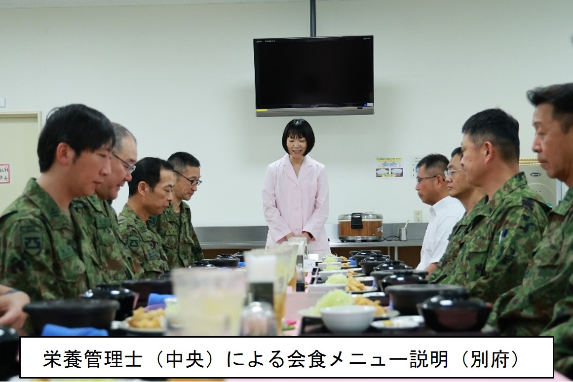 JGSDF_WA_pr's tweet photo. 【 ＃部隊の日常 】 ＃西部方面隊 は、令和８年度５月１９日（火）～２１日（木）に西部方面総監による ＃湯布院駐屯地 ＃飯塚駐屯地 ＃小郡駐屯地 ＃久留米駐屯地 ＃別府駐屯地 の ＃初度視察を行いました。方面総監は、各部隊の現状、主要装備品及び任務遂行状況を確認・把握するとともに、隊員たちを力強く激励するとともに生活環境の更新及び改善を行うよう指導されました。
https://t.co/6smQcOrzir