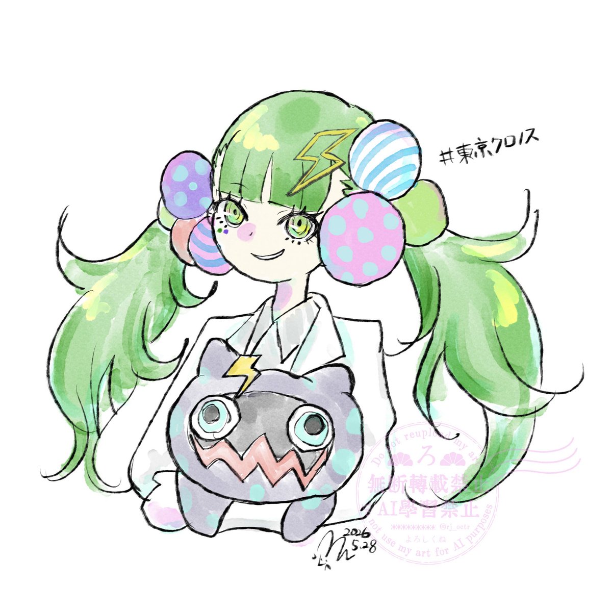 rj_octr's tweet photo. 東国ユリアちゃん
#東京クロノス https://t.co/0Zk8eRcWzb