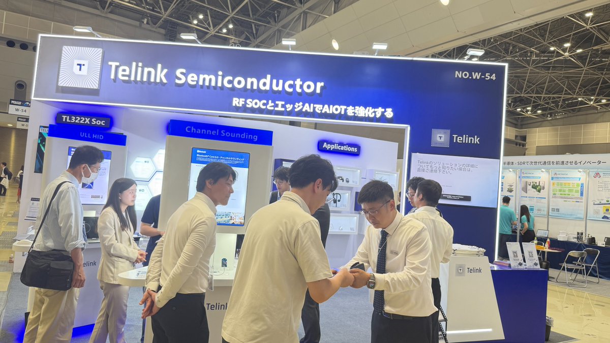 Telink Semiconductor (@TelinkSemi) / Posts / X