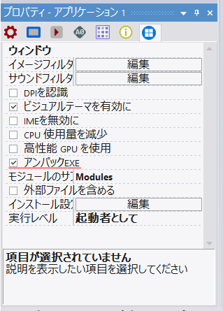 天丸 tweet media