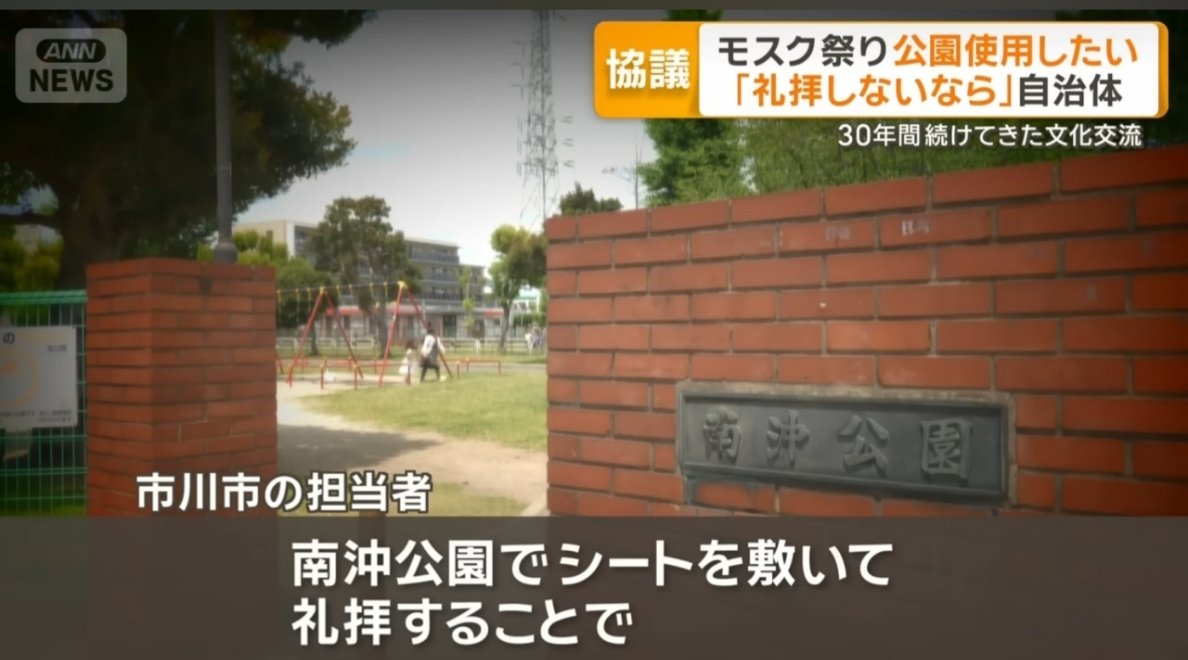 あーぁ tweet media