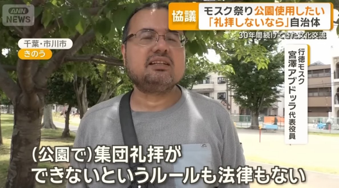 あーぁ tweet media