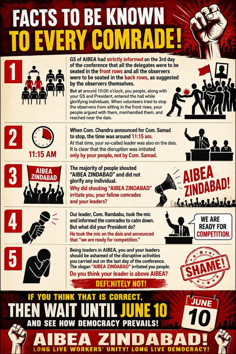 nihap1001's tweet photo. What happened at the 30th AIBEA Conference was witnessed by everyone. No fake stories can hide the truth anymore.

Workers can clearly see who stands for unity and who is driven by personal agenda.Truth doesn’t need scripted drama to survive.

#TruthUnleashed
#PRMehtaRejected https://t.co/tdtMsAnzxu
