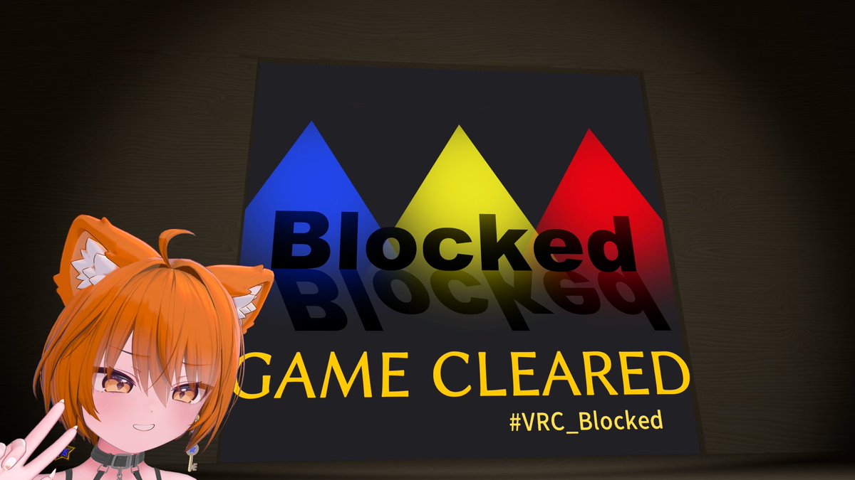 NOVA_VRC9's tweet photo. 昨日も謎解きわんこそばしました!
さくさく〜っと解けた!!!やはりユアリカさんの謎はボリュームが丁度いい…………
#VRC_M_Mirror
#VRC_Solution
#VRC_Blocked
#VRC_9total https://t.co/ELCiJy5yeD