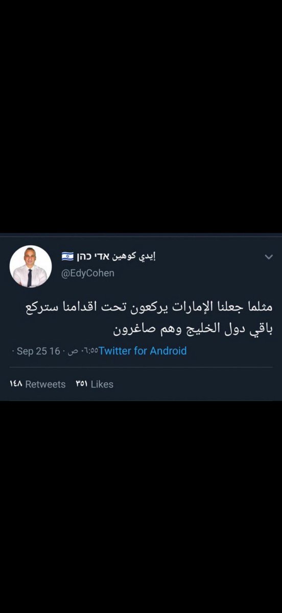 🇸🇦 abdullah🇸🇦 tweet media