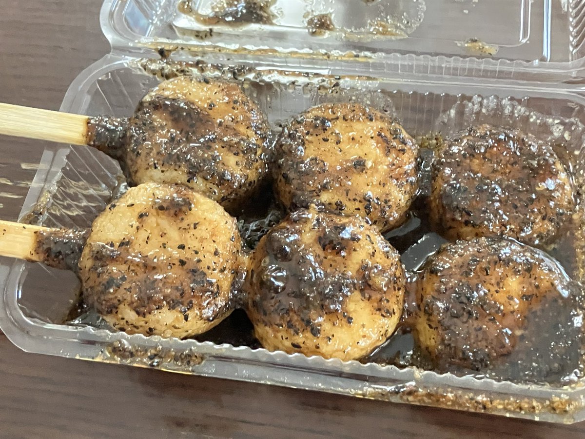 parallel62's tweet photo. 五平餅を初めて食べました。
甘辛醤油味噌タレが美味しかった♪

#長野県
#五平餅
#木曽奈良井宿きむら https://t.co/GBUvFRwmzi