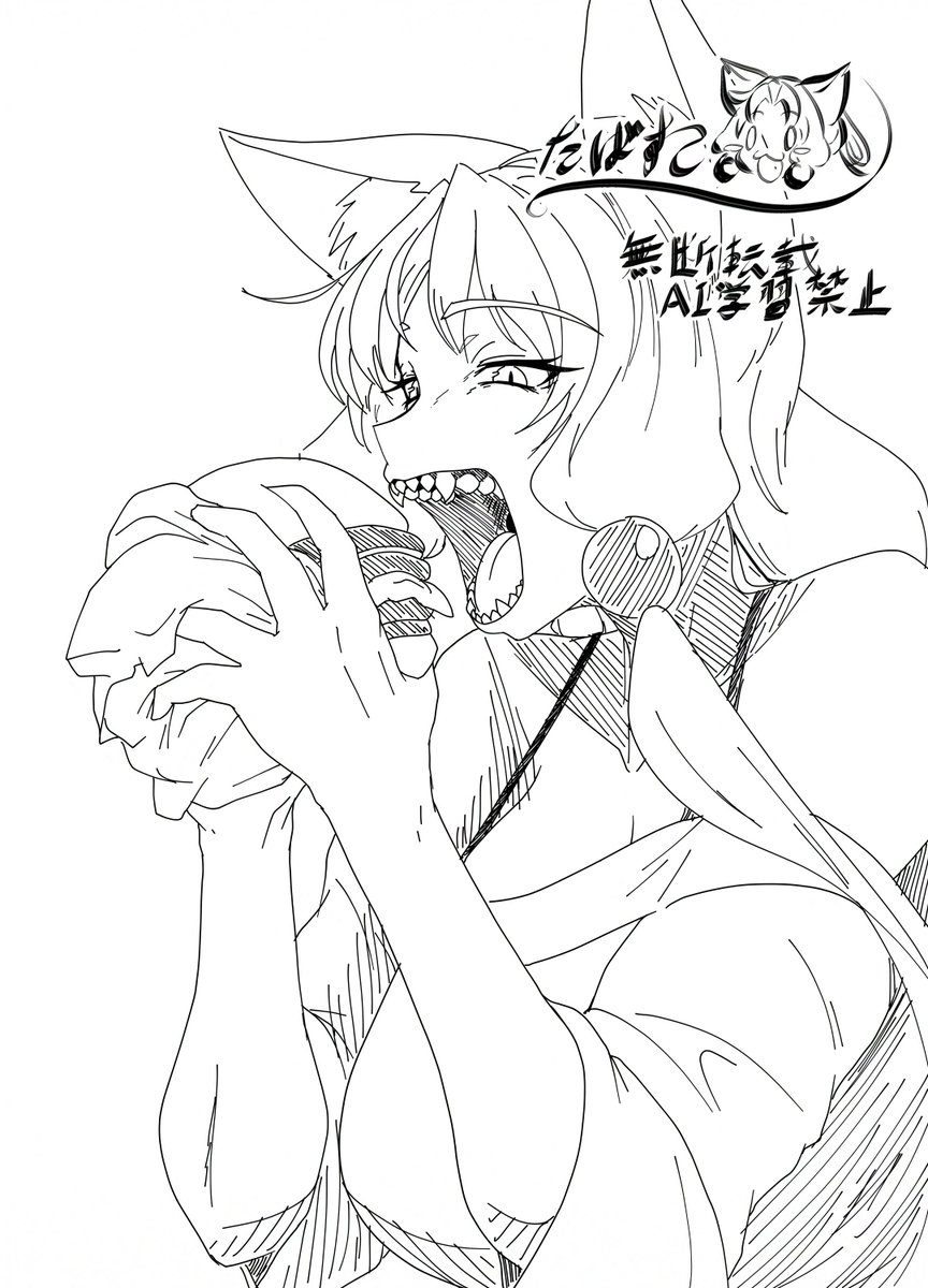 たばすこ tweet media