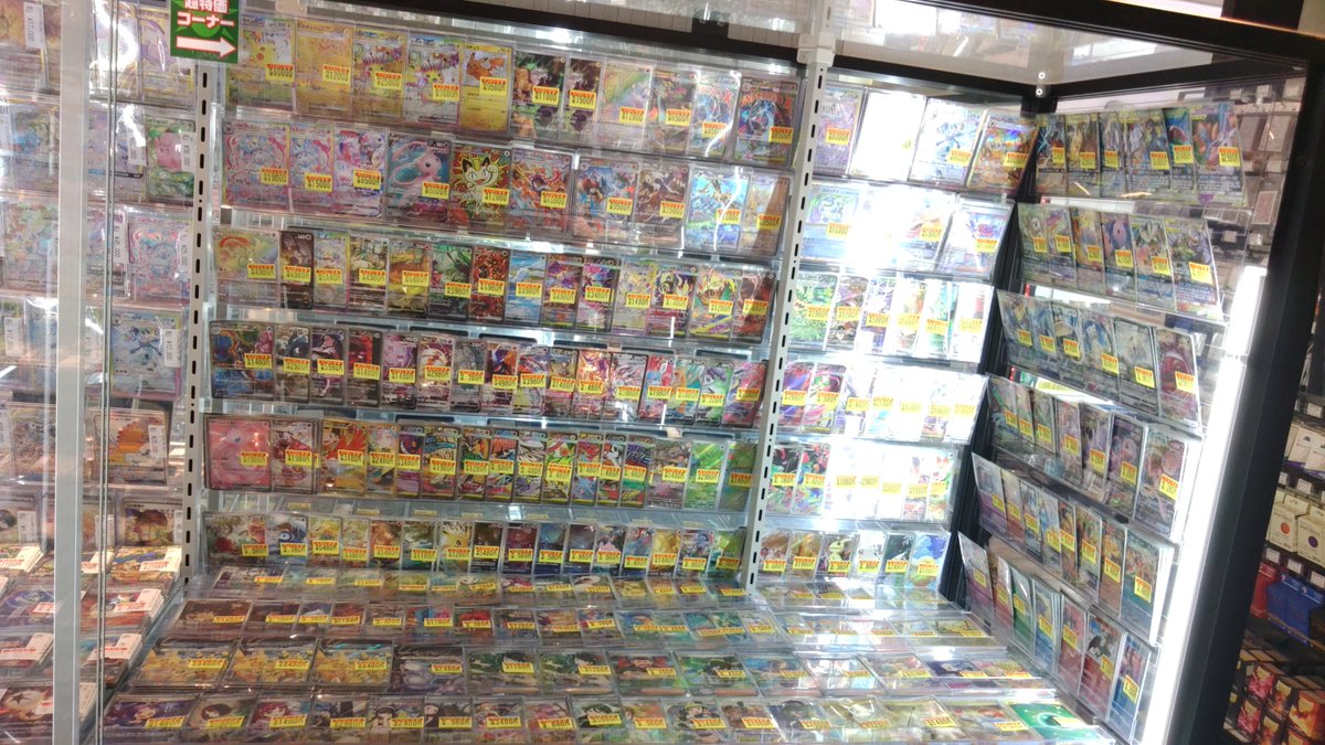⑦ 超お得！未使用箱入り多数！デパコスまとめ売り100点以上 商品情報】 #ポケカ 高額ショーケースのメンテナンスをおこないました