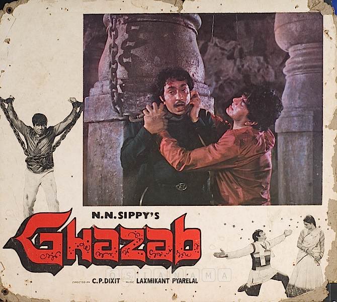 BollyMemories's tweet photo. #44YearsOfGhazab 28May1982
#Dharmendra #Rekha #Ranjeet #ArunaIrani #Jagdeep #SharatSaxena #SriramLagoo
#AnandBakshi
#LaxmikantPyarelal
#CPDixit https://t.co/vsCJfxdzB1