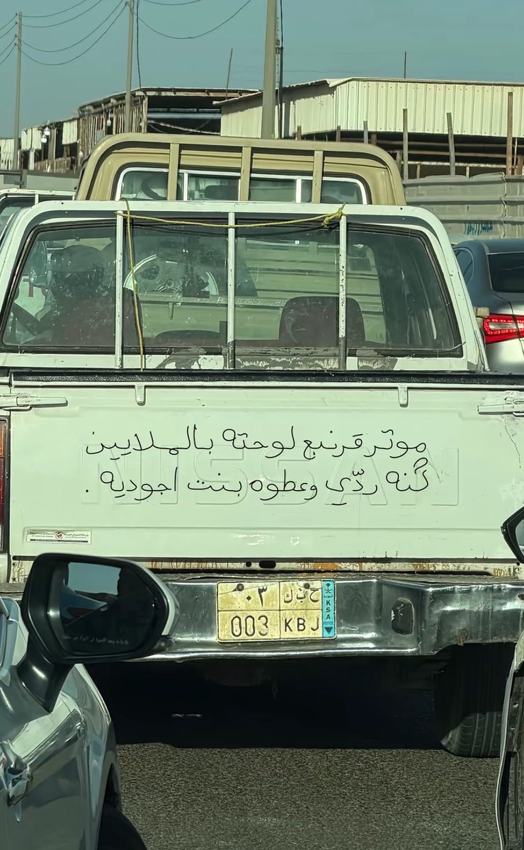 Freedom🕊 tweet media