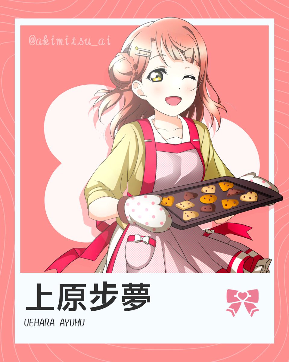 鳴人 明光 tweet media