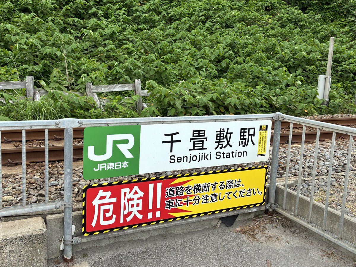 はんへい(範平) tweet media