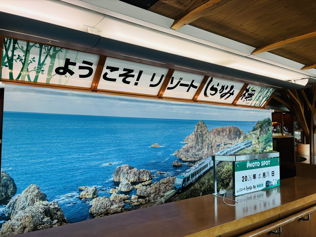 はんへい(範平) tweet media