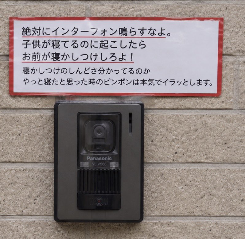 裏ちゃん tweet media