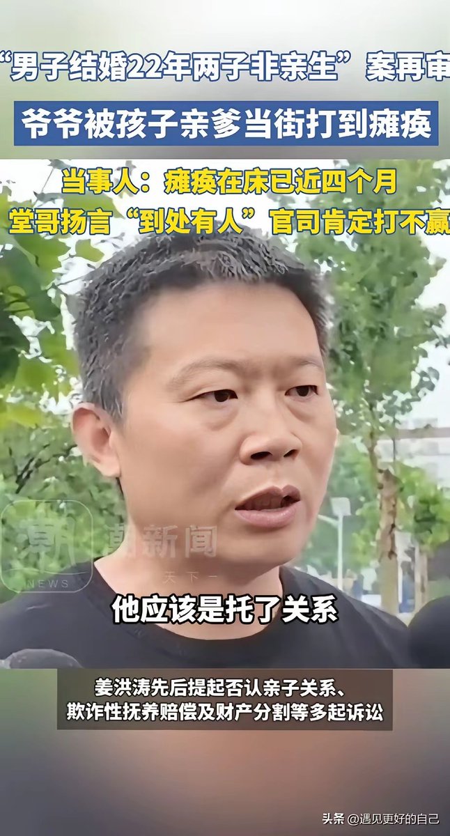 Eamon涷渔 tweet media