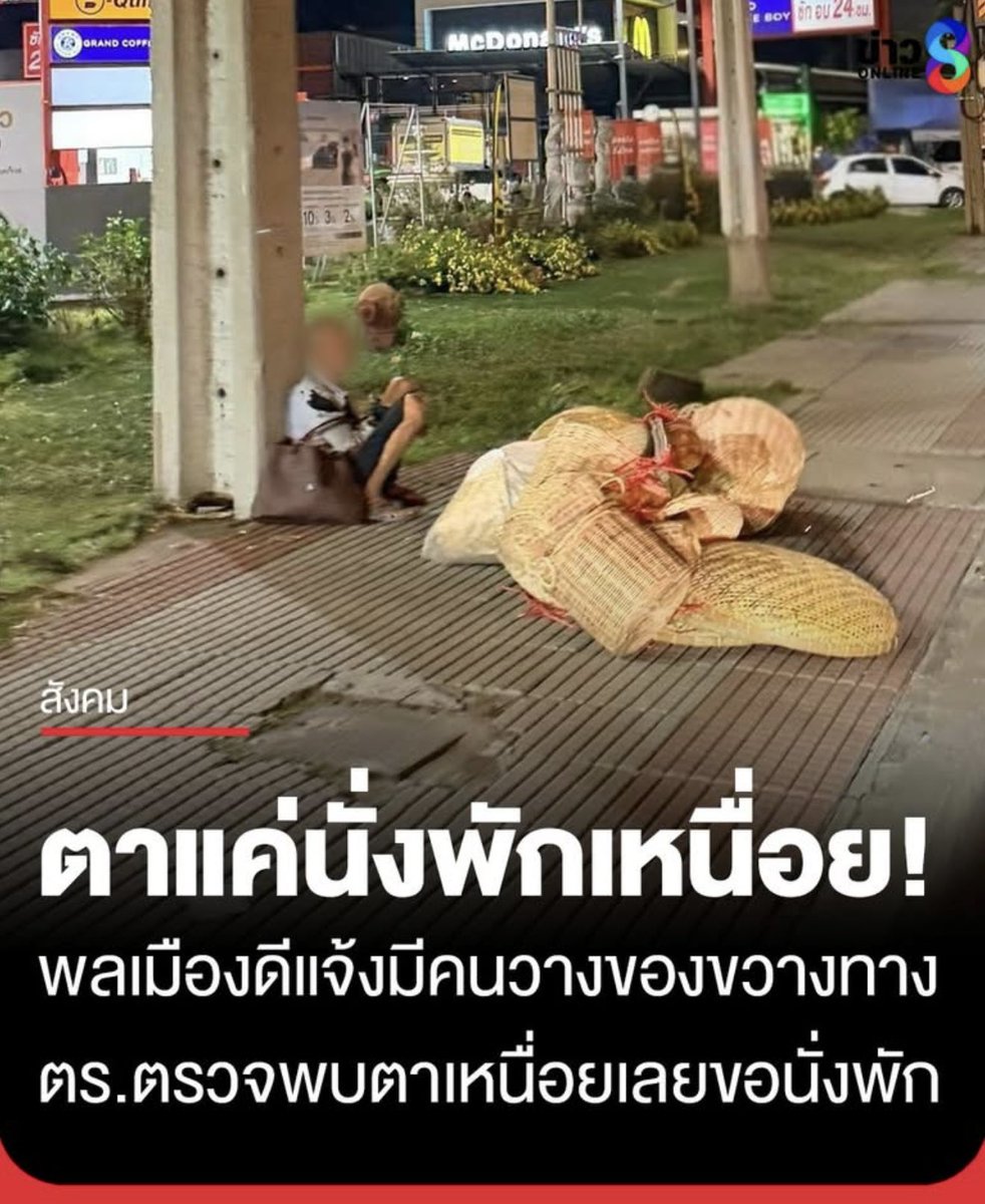 FORTUNEDIETDIARY tweet media